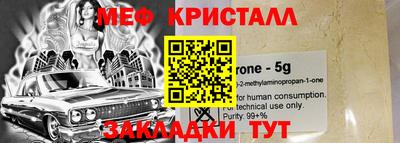 шишки Туймазы