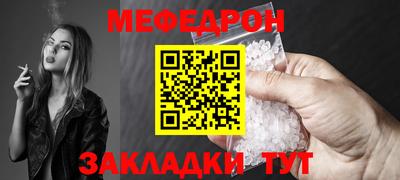 кокаин перу Тулун