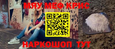 шишки Туймазы