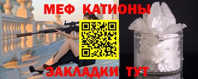 ешки Тула