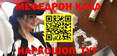 кокаин перу Тулун