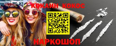 шишки Туймазы