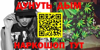 ешки Тула