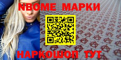 кокаин перу Тулун