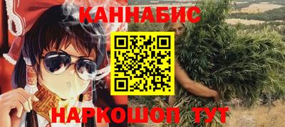 кокаин перу Тулун