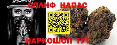 кокаин перу Тулун