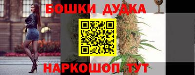 шишки Туймазы