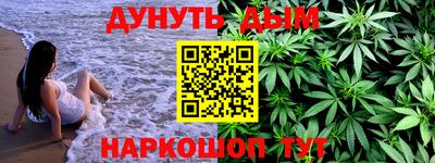 кокаин перу Тулун