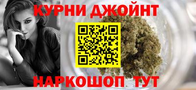 шишки Туймазы