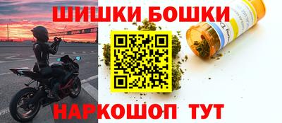 кокаин перу Тулун