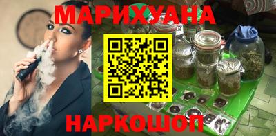 кокаин перу Тулун
