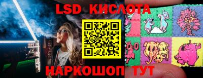 шишки Туймазы