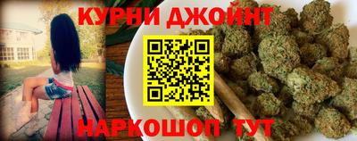 ешки Тула