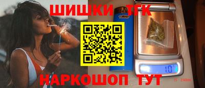 ешки Тула