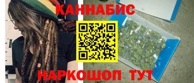 шишки Туймазы