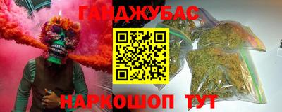кокаин перу Тулун