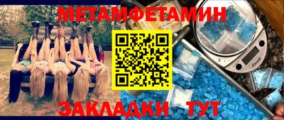 ешки Тула