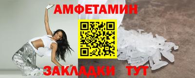 кокаин перу Тулун