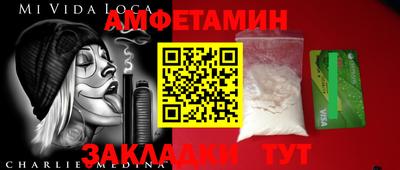 кокаин перу Тулун