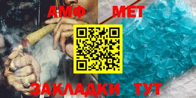 кокаин перу Тулун