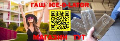 ешки Тула
