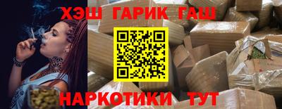кокаин перу Тулун