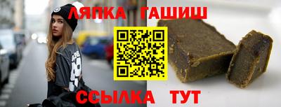 шишки Туймазы