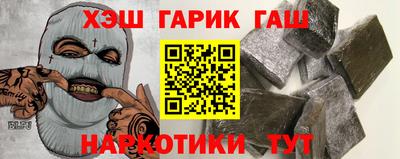 ешки Тула