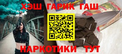 ешки Тула