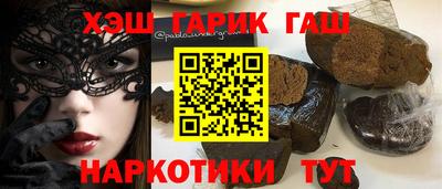 шишки Туймазы