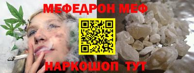 ешки Тула