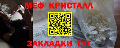 ешки Тула
