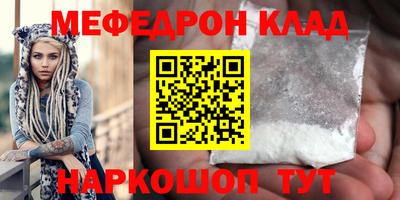 шишки Туймазы